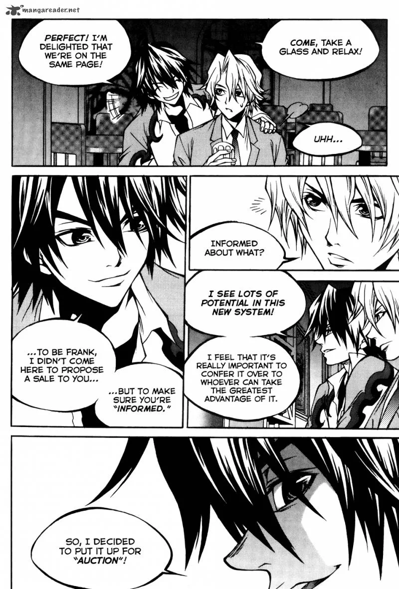 Yureka Chapter 199 page 17