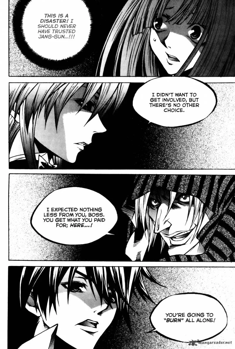 Yureka Chapter 199 page 5