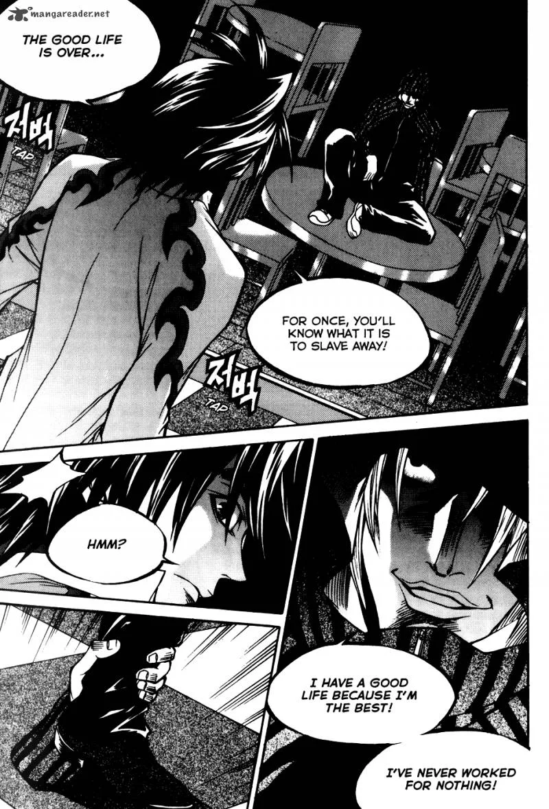 Yureka Chapter 199 page 6