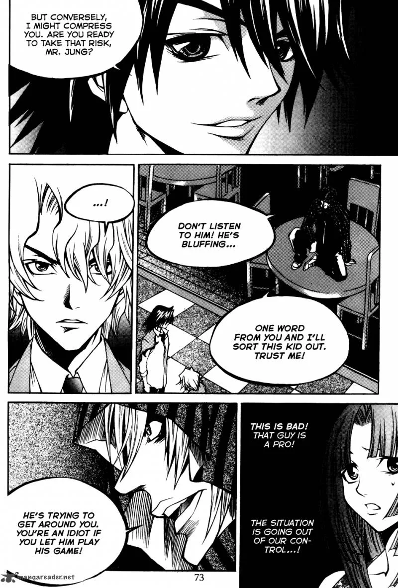 Yureka Chapter 199 page 3