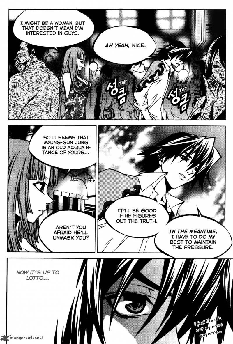Yureka Chapter 199 page 35