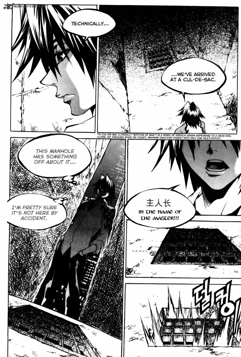 Yureka Chapter 199 page 37