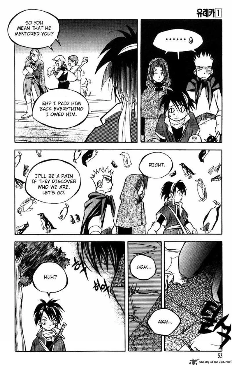 Yureka Chapter 2 page 17