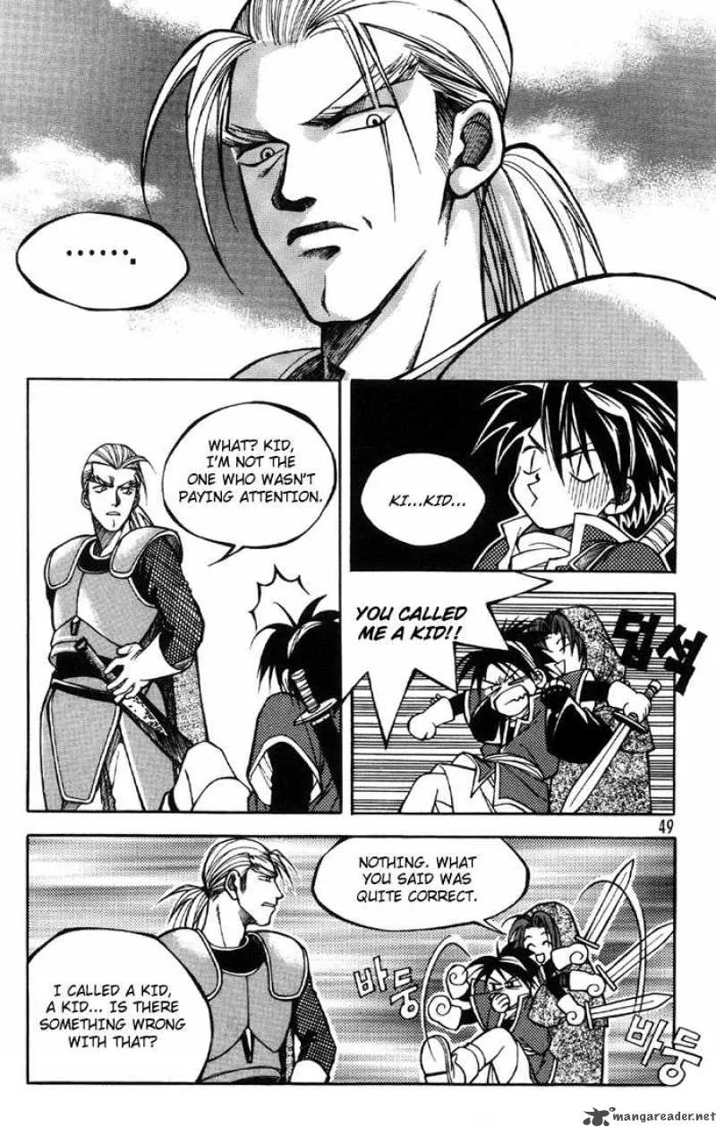 Yureka Chapter 2 page 13