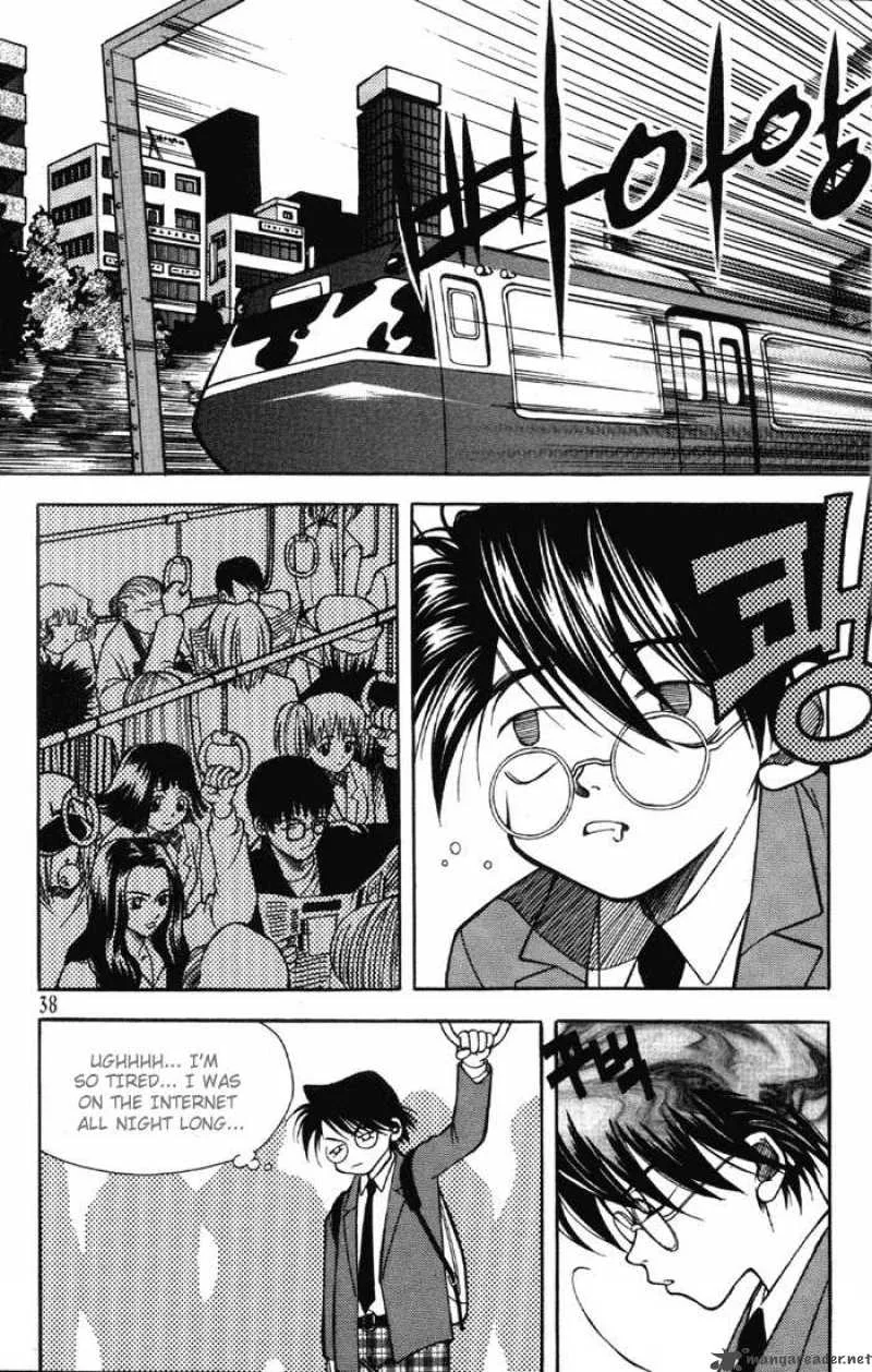 Yureka Chapter 2 page 2