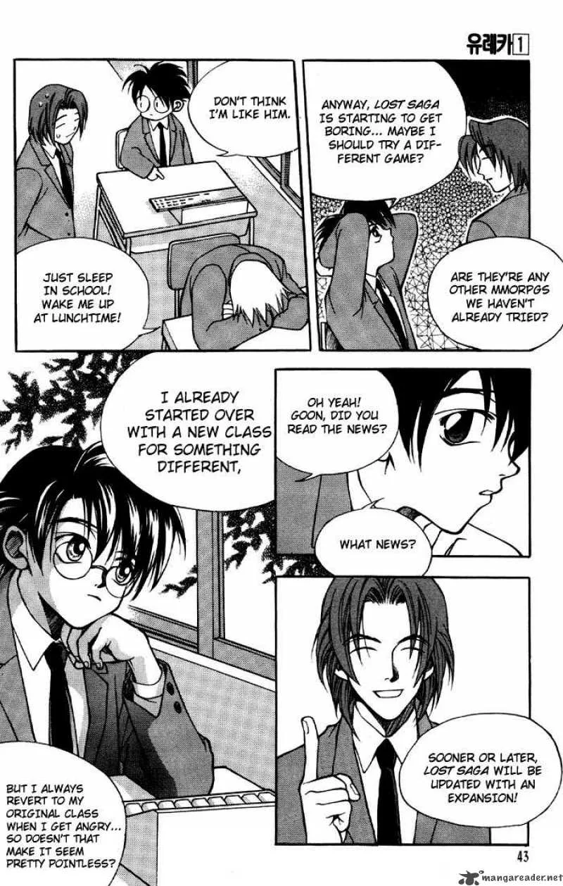 Yureka Chapter 2 page 7