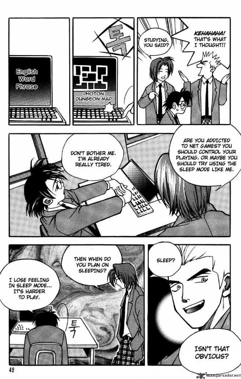 Yureka Chapter 2 page 6