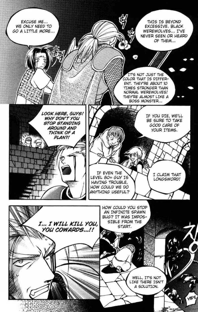 Yureka Chapter 2 page 21
