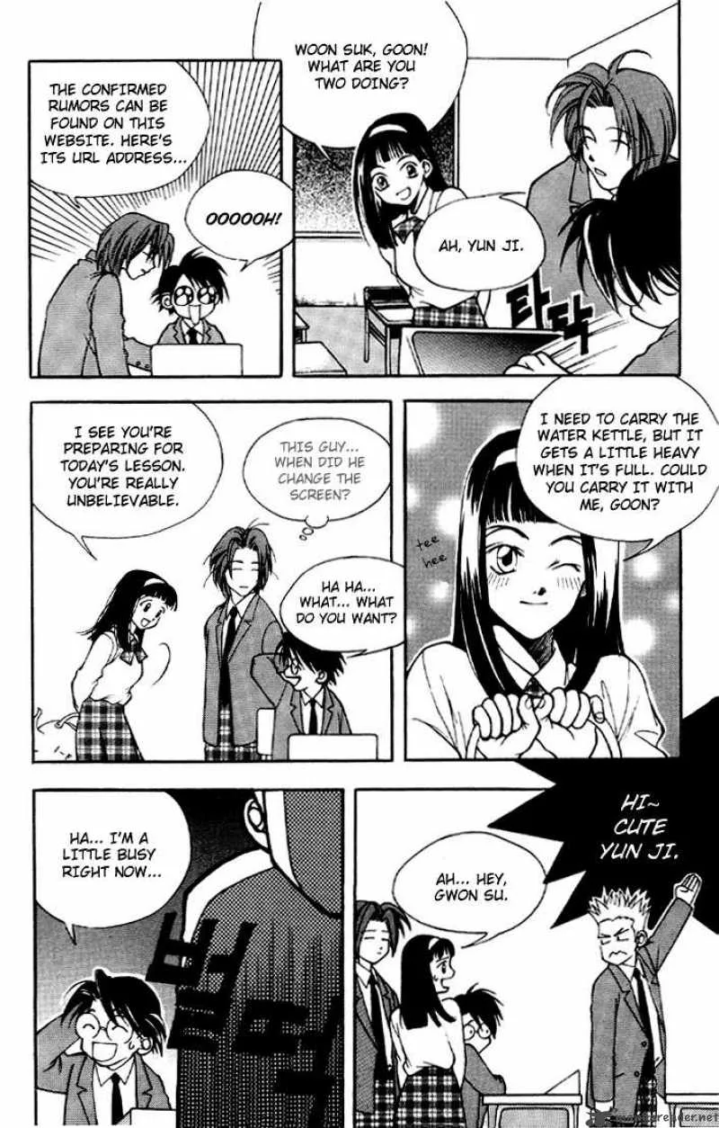 Yureka Chapter 2 page 9