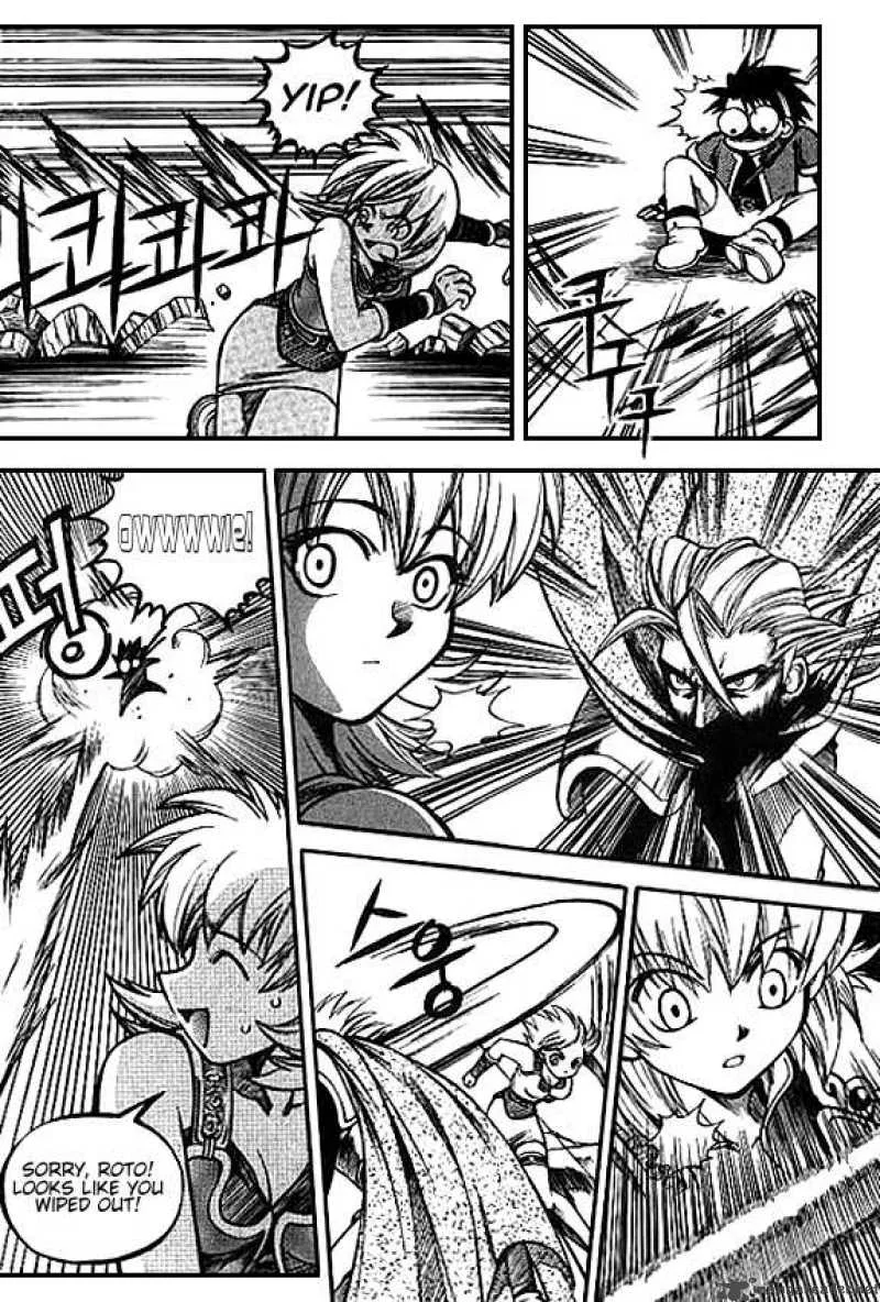 Yureka Chapter 20 page 11
