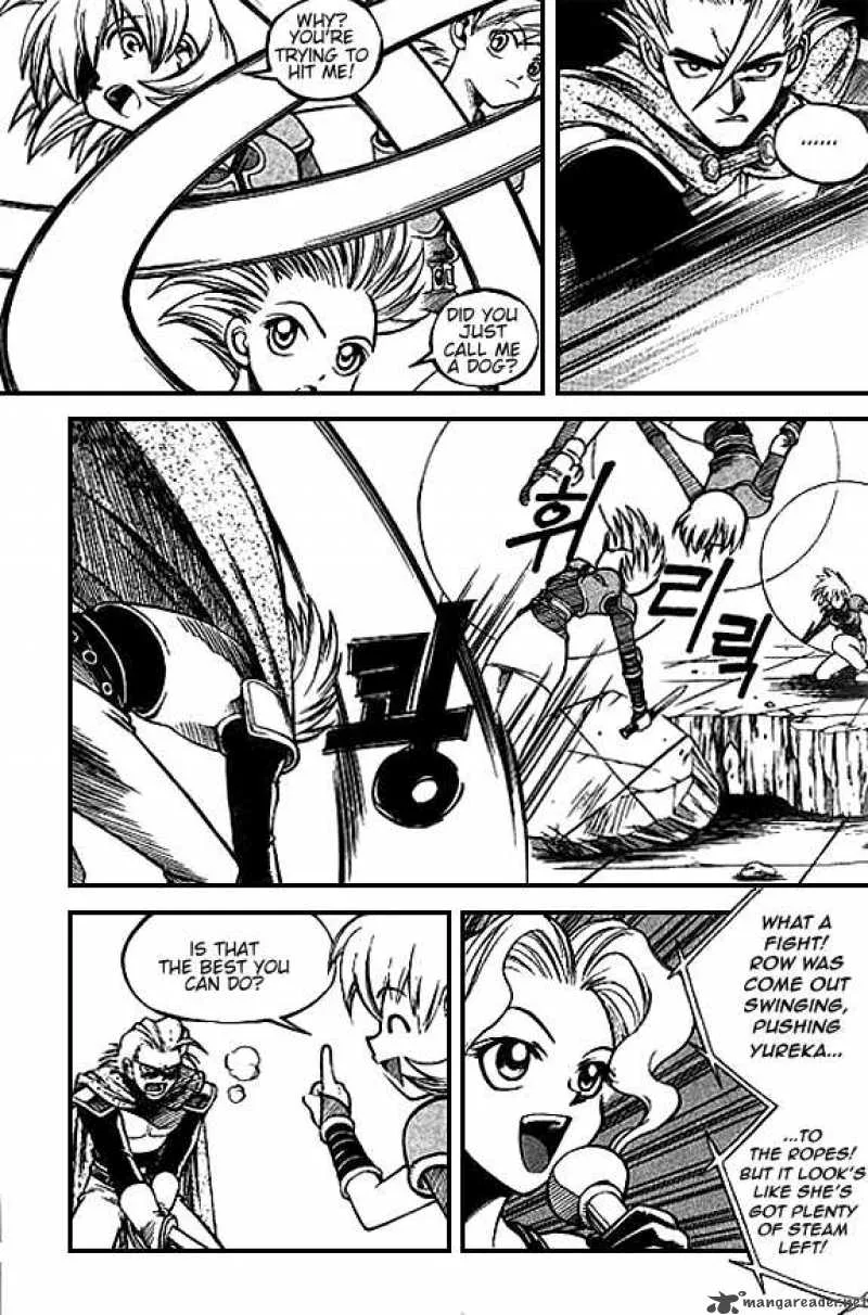 Yureka Chapter 20 page 8