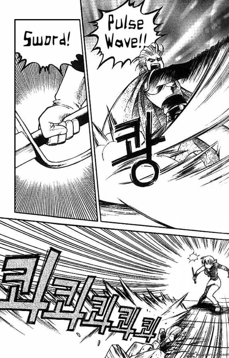 Yureka Chapter 20 page 10