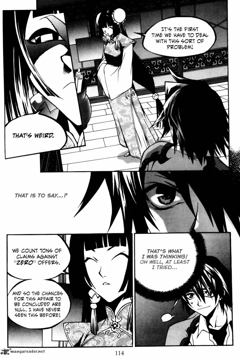 Yureka Chapter 200 page 4