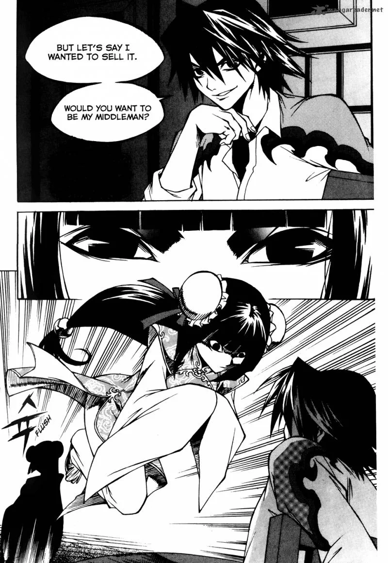 Yureka Chapter 200 page 6