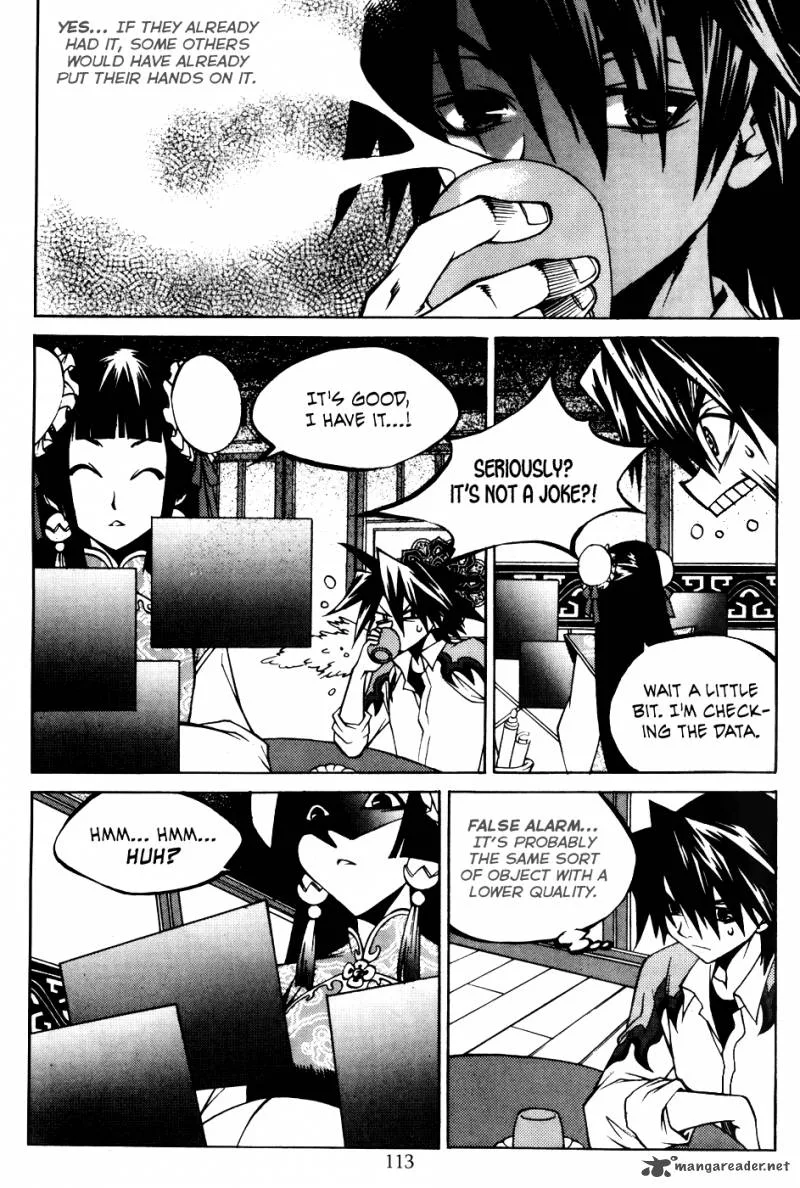 Yureka Chapter 200 page 3