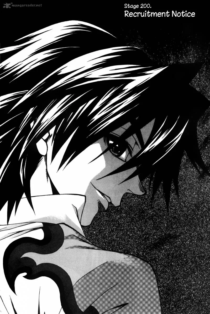 Yureka Chapter 200 page 1