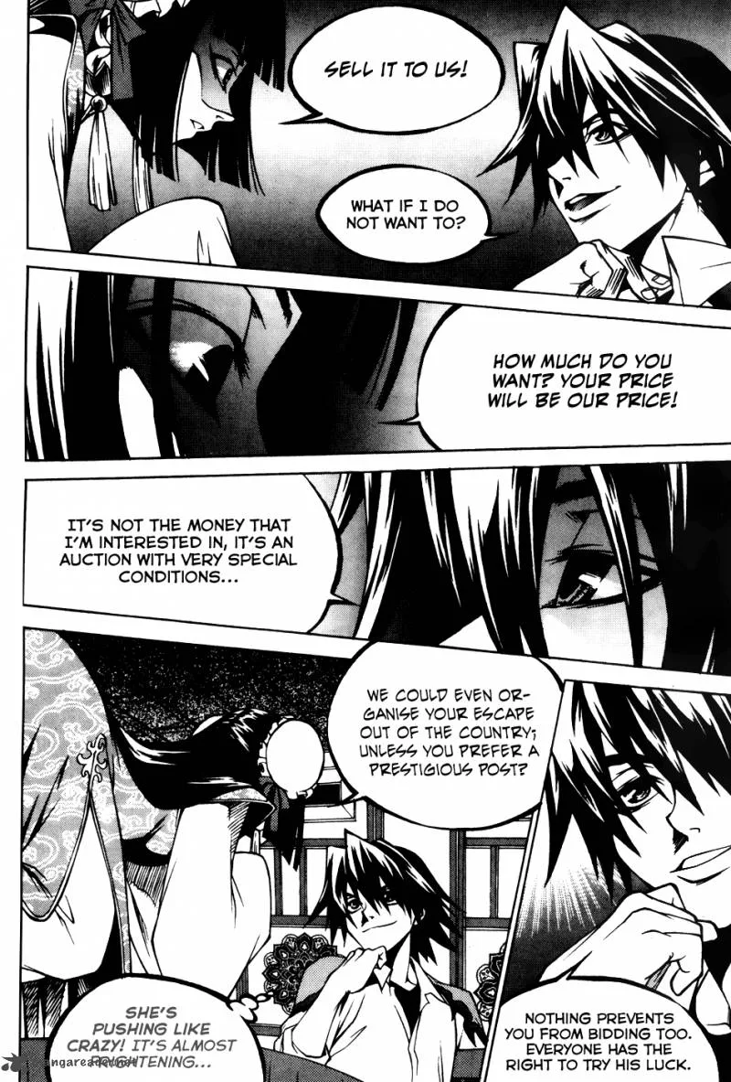 Yureka Chapter 200 page 7