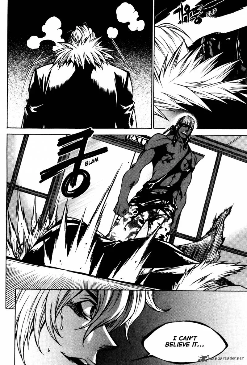 Yureka Chapter 200 page 17