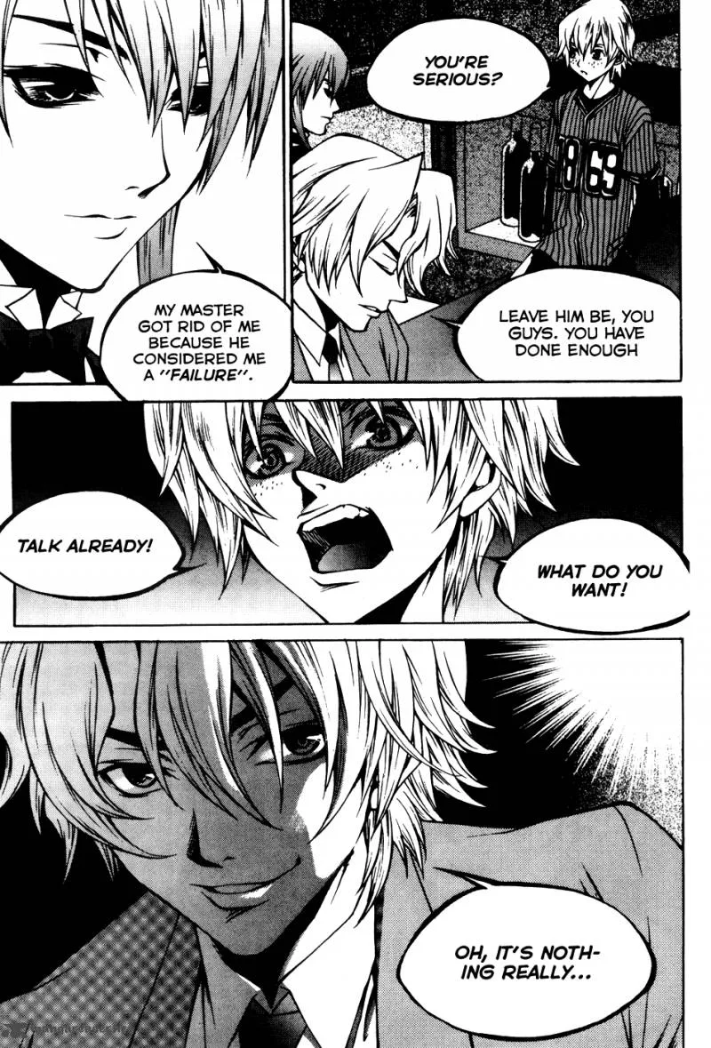 Yureka Chapter 200 page 24