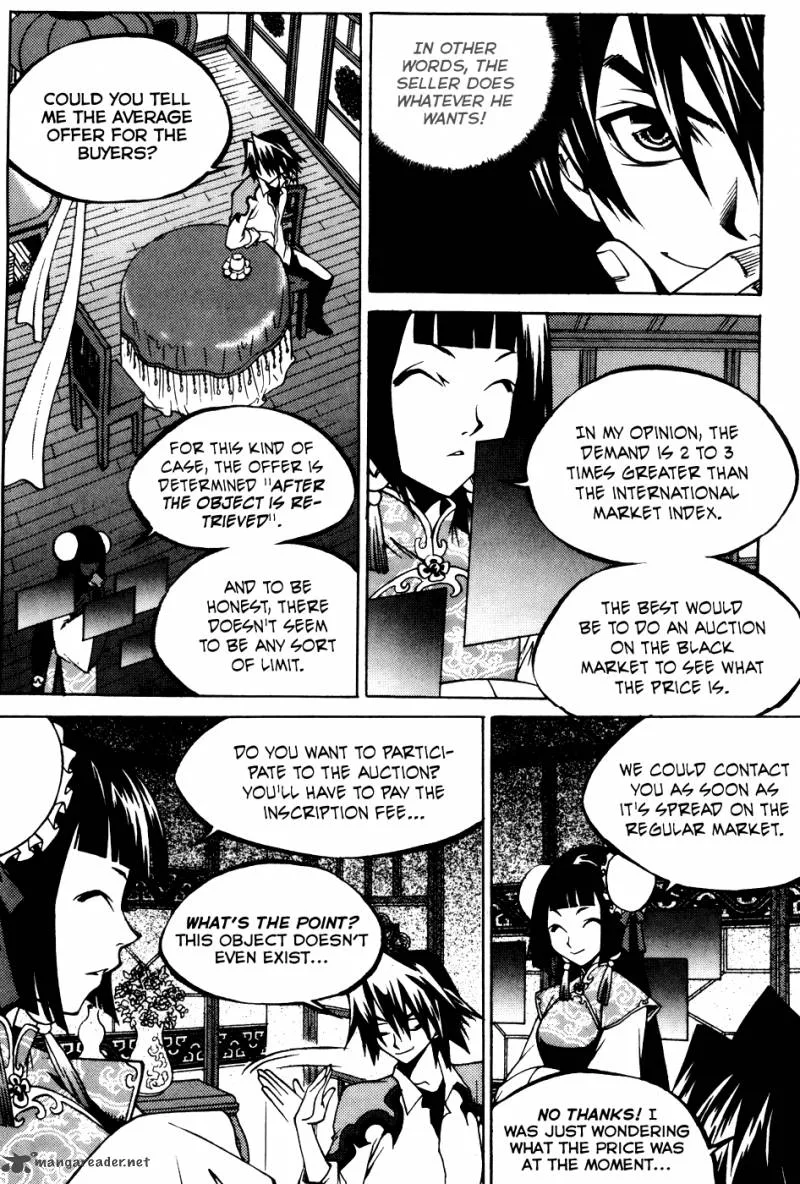 Yureka Chapter 200 page 5