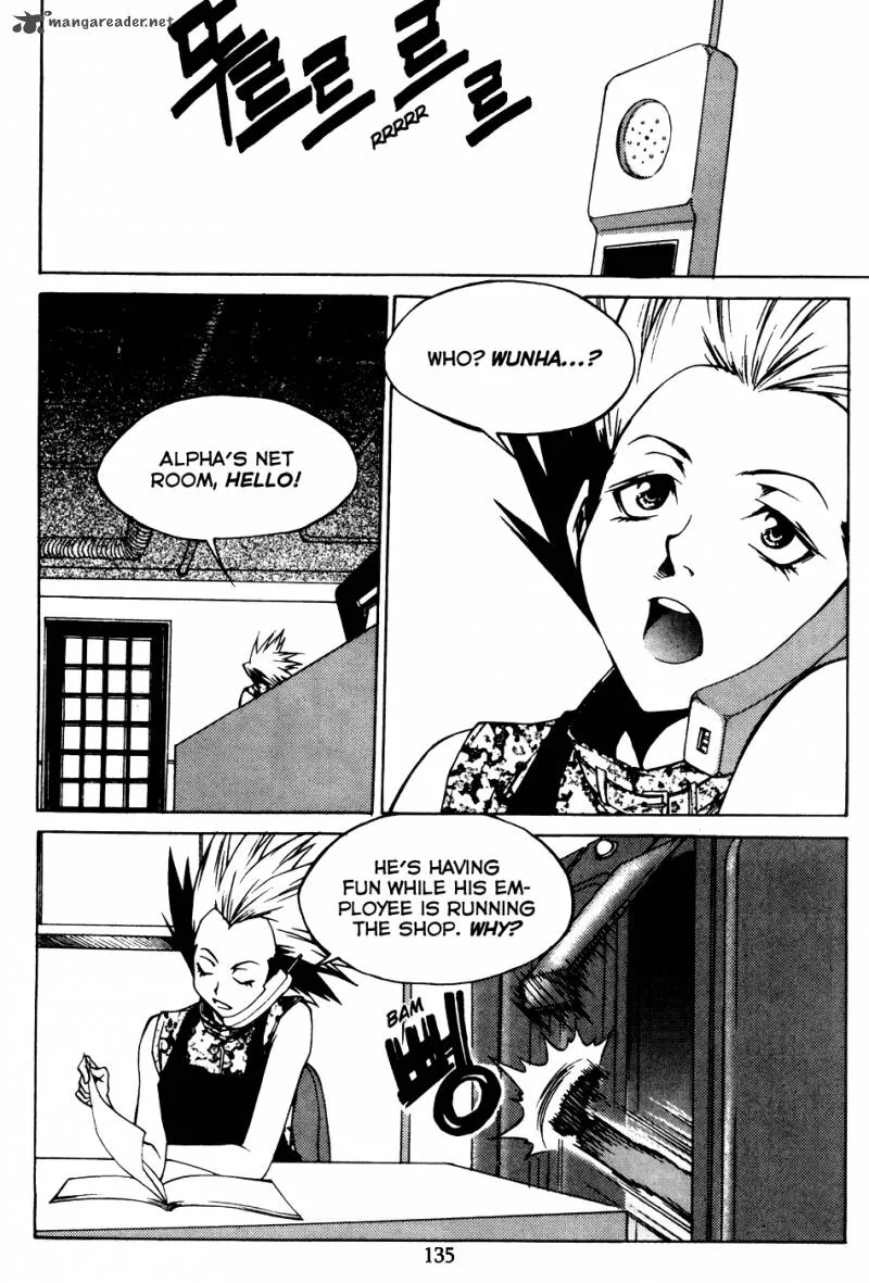 Yureka Chapter 200 page 25