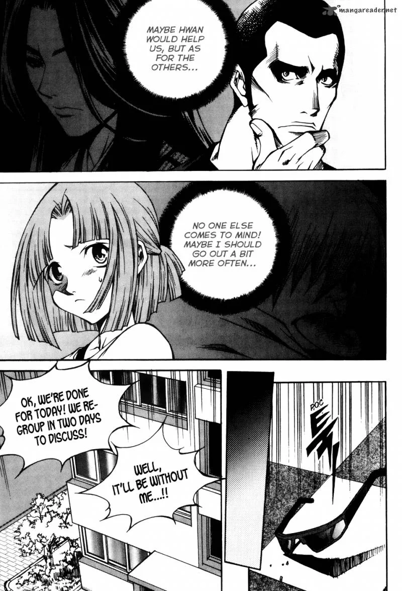 Yureka Chapter 200 page 16