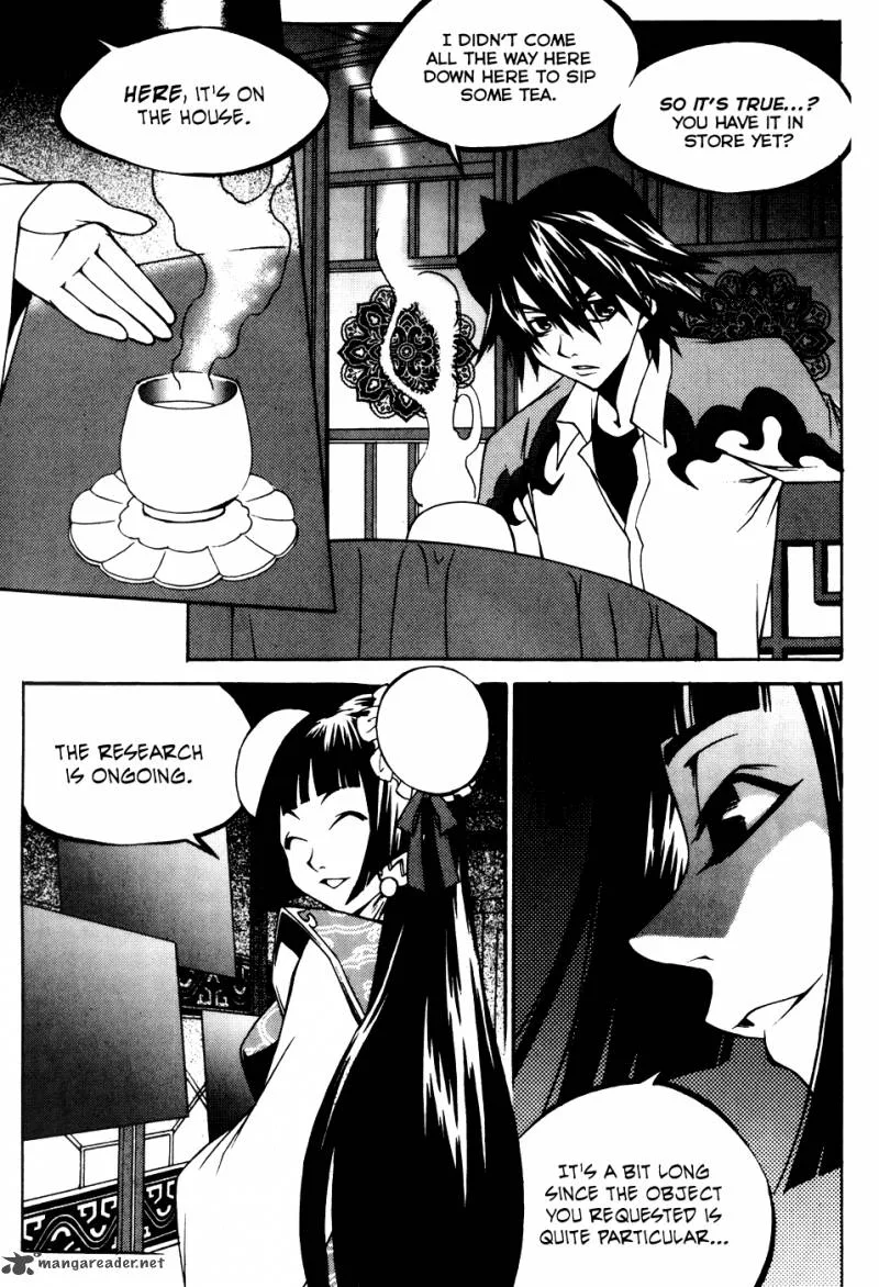 Yureka Chapter 200 page 2