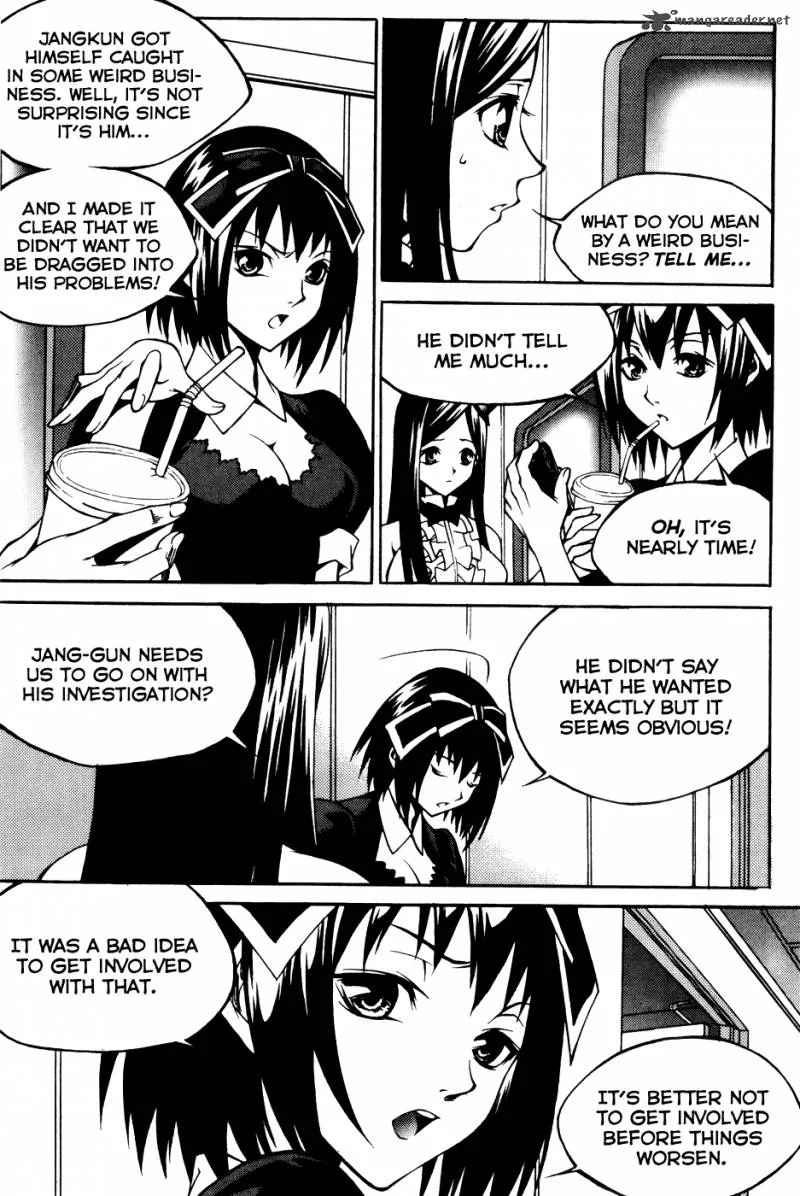 Yureka Chapter 201 page 3