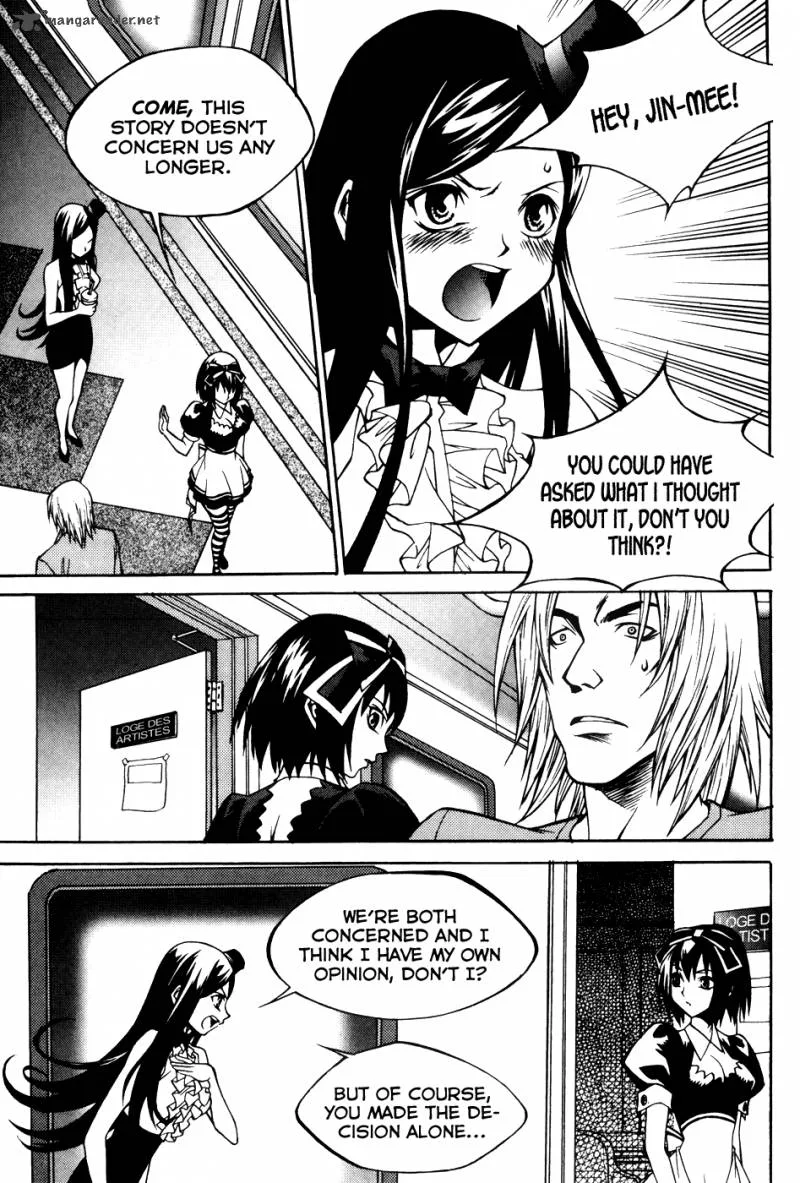 Yureka Chapter 201 page 4