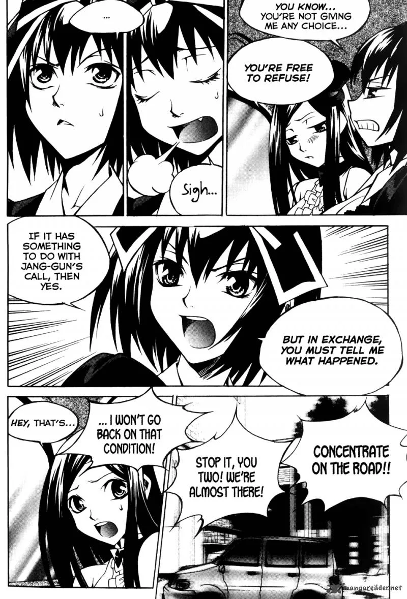 Yureka Chapter 201 page 13