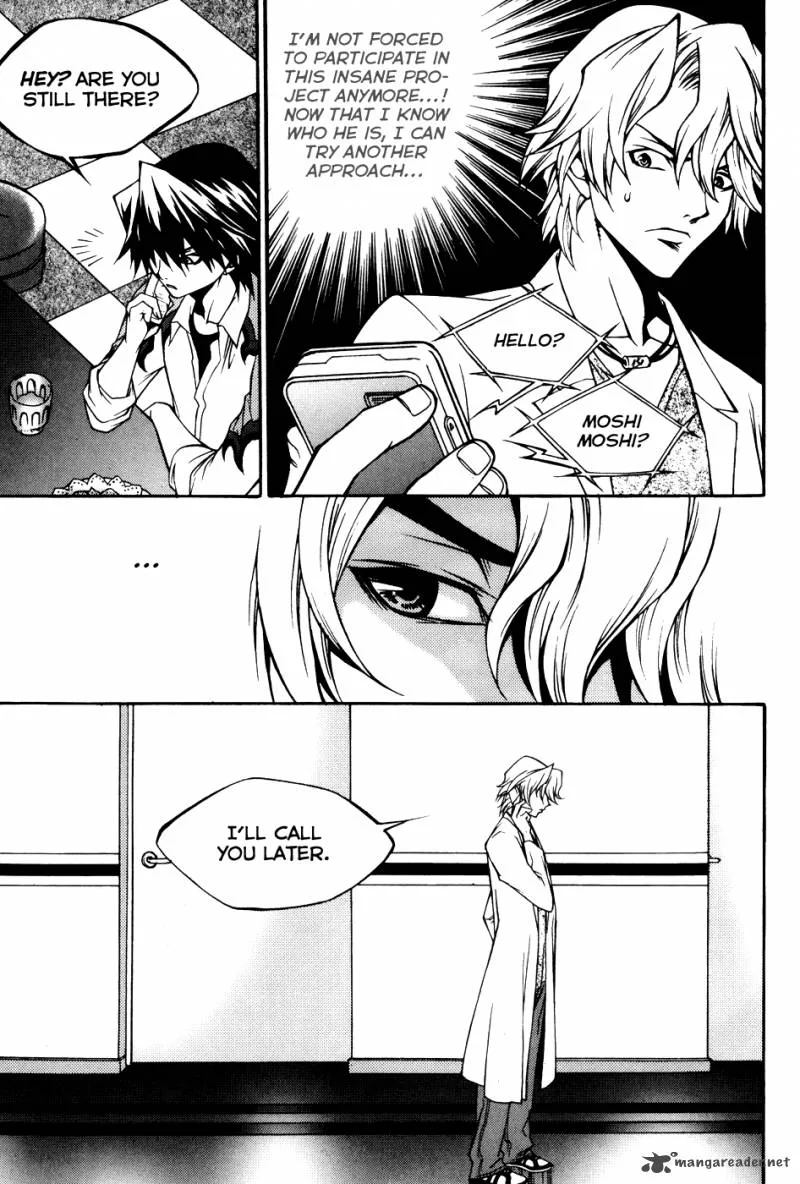 Yureka Chapter 201 page 32