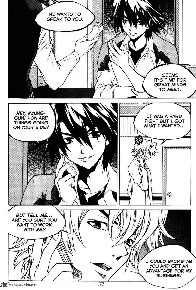 Yureka Chapter 201 page 27