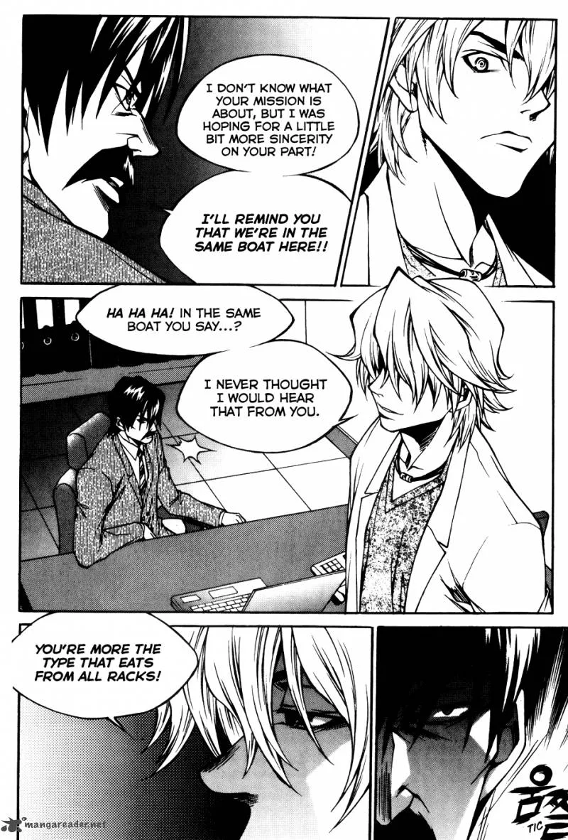 Yureka Chapter 201 page 23