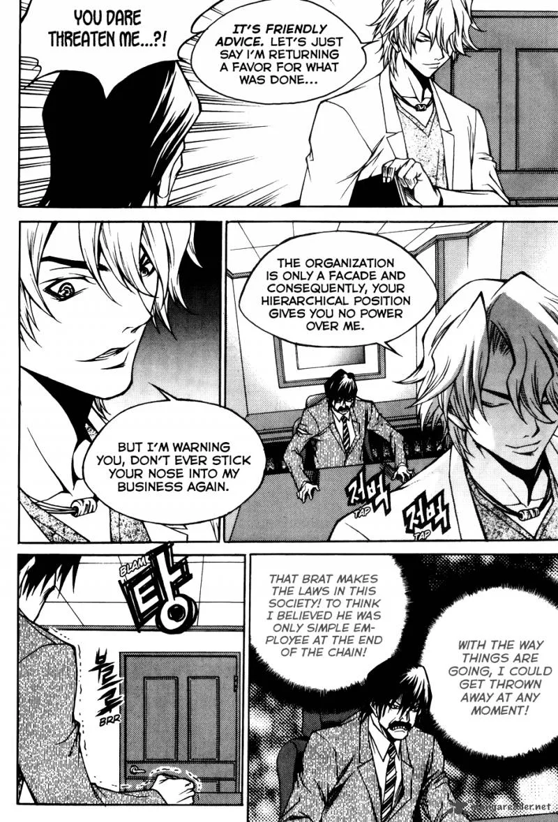 Yureka Chapter 201 page 25