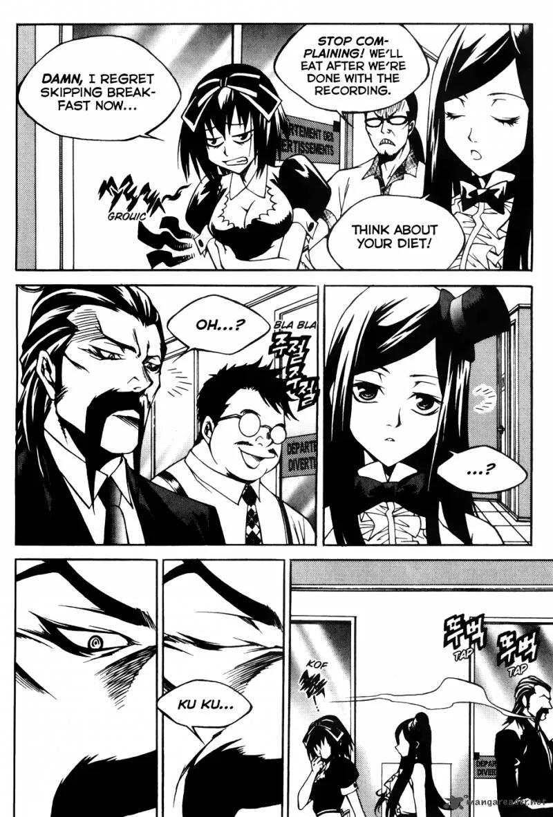 Yureka Chapter 201 page 17
