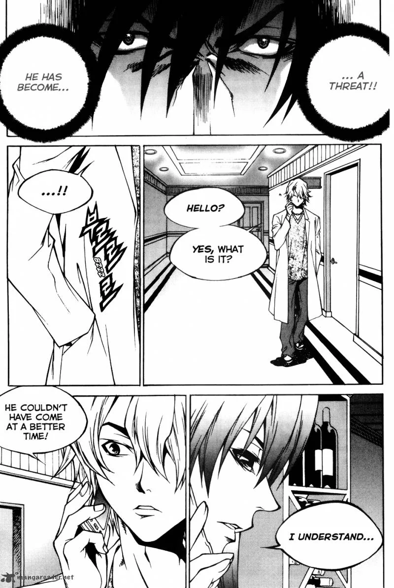 Yureka Chapter 201 page 26