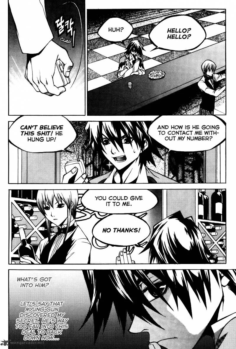Yureka Chapter 201 page 33