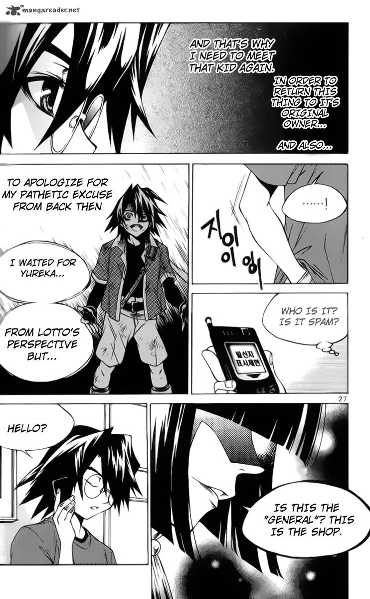 Yureka Chapter 202 page 21