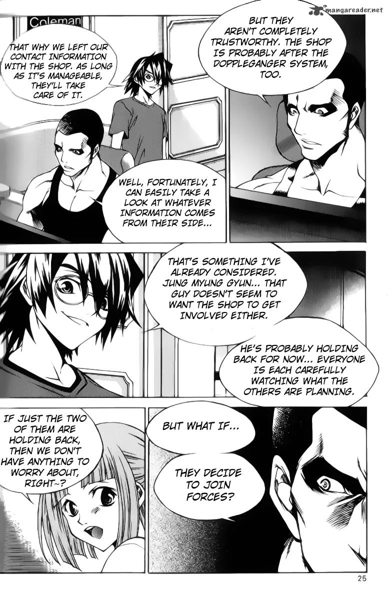 Yureka Chapter 202 page 19