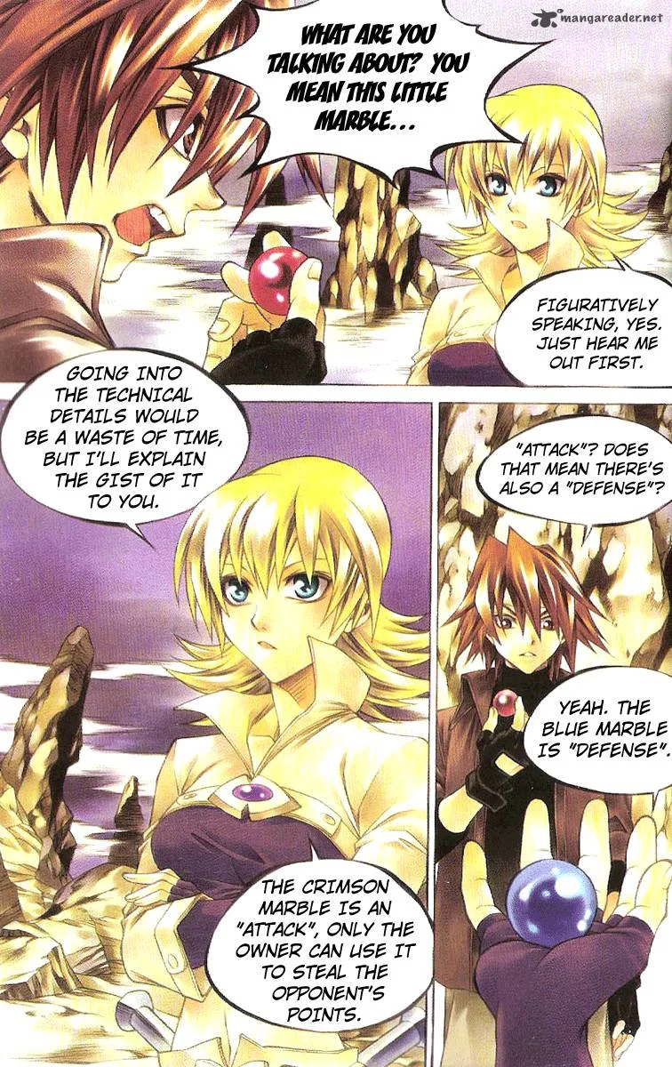Yureka Chapter 202 page 2