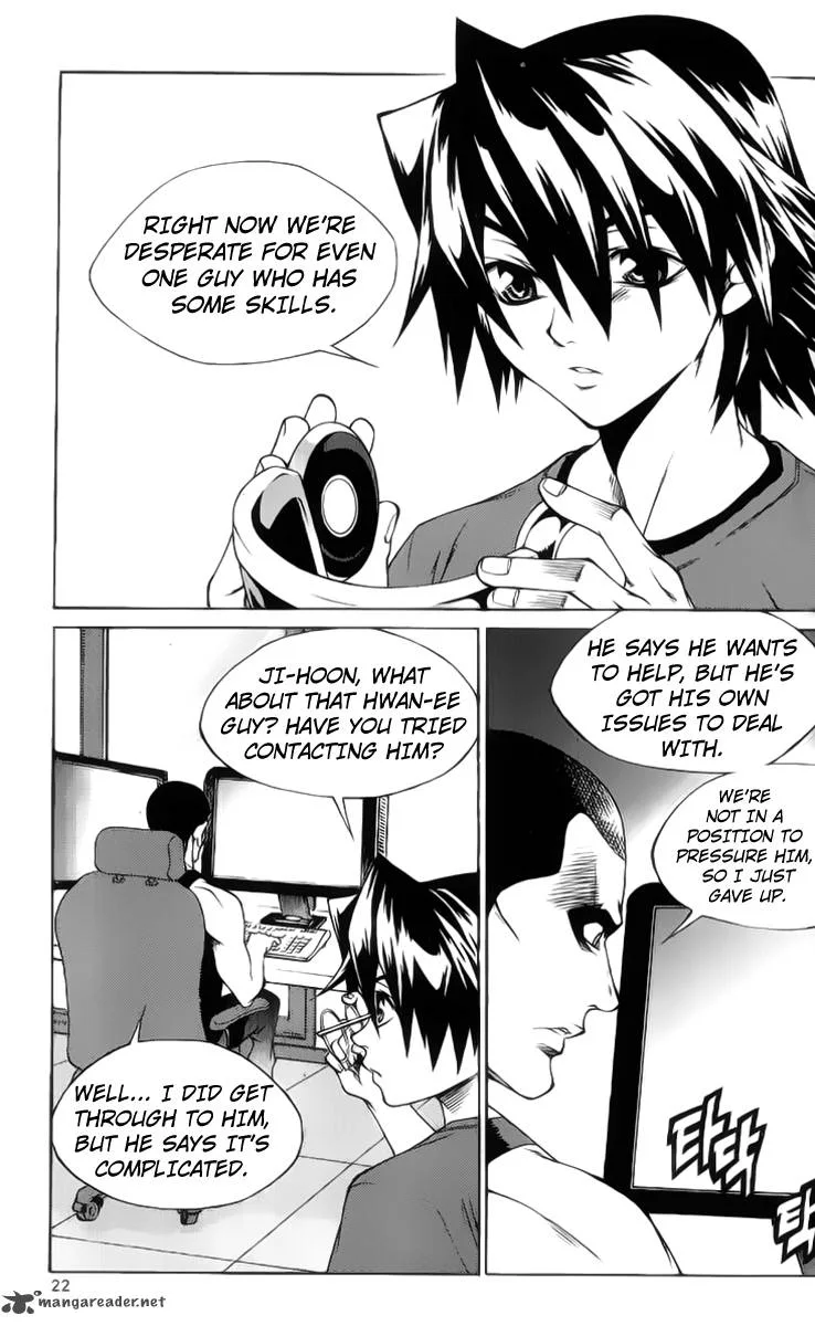 Yureka Chapter 202 page 16