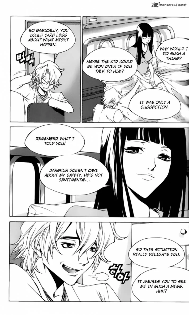 Yureka Chapter 203 page 8