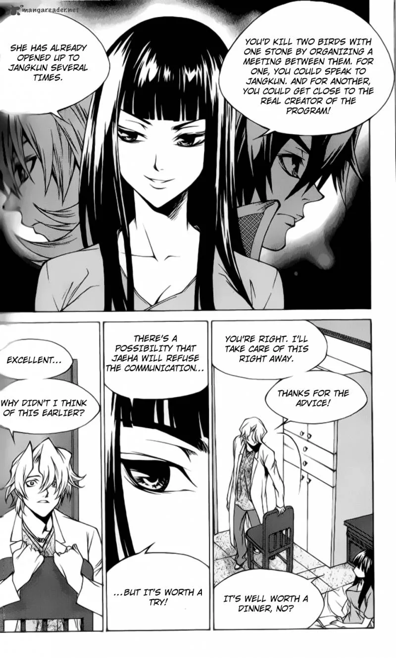 Yureka Chapter 203 page 19