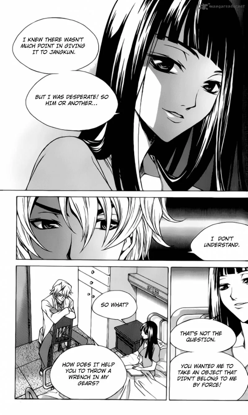 Yureka Chapter 203 page 6