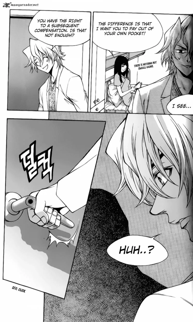 Yureka Chapter 203 page 20