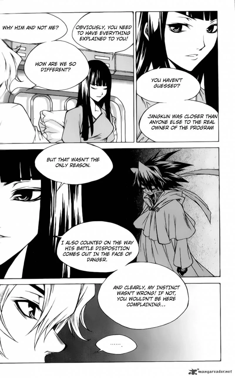 Yureka Chapter 203 page 7