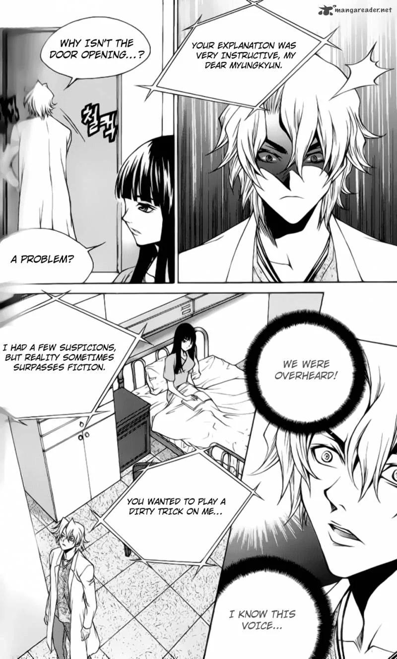 Yureka Chapter 203 page 21