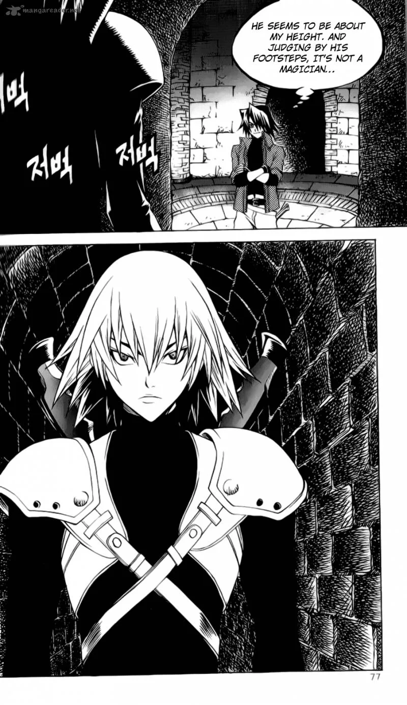Yureka Chapter 204 page 19