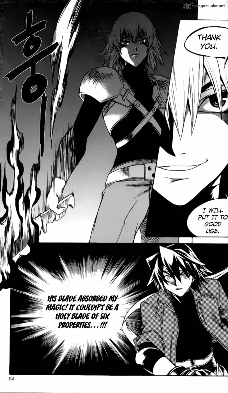 Yureka Chapter 204 page 26