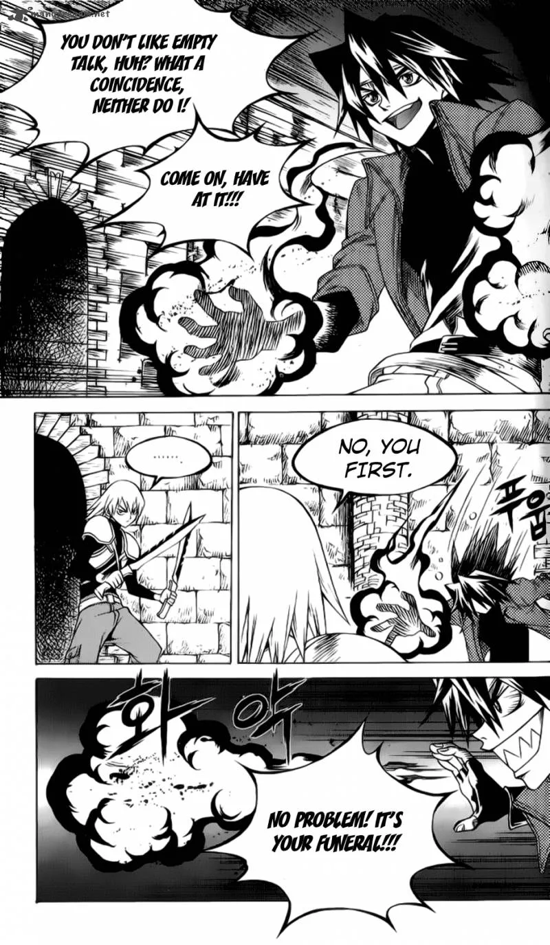 Yureka Chapter 204 page 24